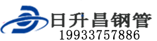 百色泄水管,百色铸铁泄水管,百色桥梁泄水管,百色泄水管厂家